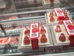 -味多美蛋糕(通州店)
