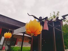 -南京市无想山景区