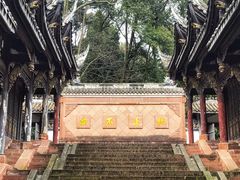 -凤栖山
