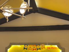 -江南韵·无锡太湖文化体验餐厅(凤凰天街店)
