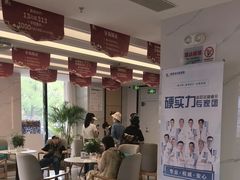 -诺贝尔一诺口腔医院(雁塔院区)