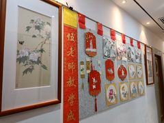 -秦汉胡同国学书院(天溢分馆)