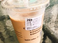 大红袍寒天牛乳茶-瑞幸咖啡(苏河1号店)