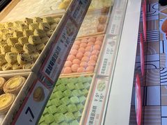 -東更道点心行(利客来店)