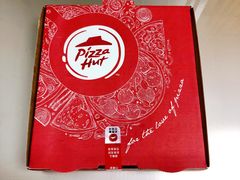 -必胜客(栖乐荟店)