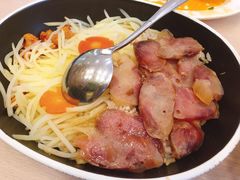 -I-YOU面缘·仁和新城店