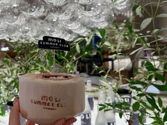 -茉里粤菜(皇姑万象汇店)