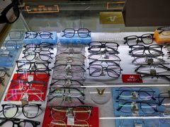 -创视镜匠眼镜管家(太升南路店)