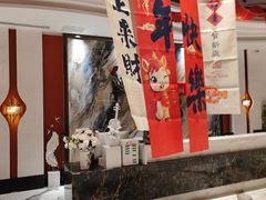-伊和园清真餐饮