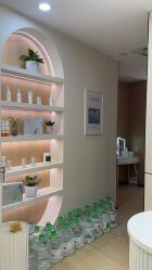 -skin79皮肤管理中心