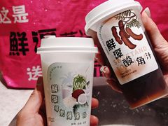-鲜潭蒸汽石锅鱼(五道口购物中心店)
