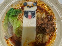 -眉州东坡·熊猫主题餐厅(枫蓝店)