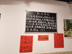 -荆九爷爆炒桥头三嫩(云南北路店)