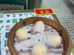 虾饺-莅香岛港式餐厅(滨江道店)