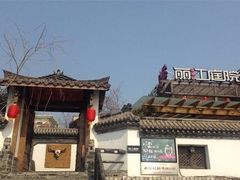 -慢丽江·云南野生菌土鸡锅(付家庄店)