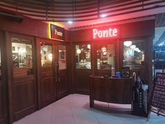 -Ponte 意大利餐厅