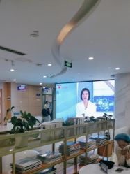 -重庆联合丽格第五医疗美容医院