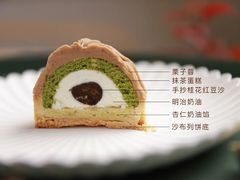 蒙布朗-双风车咖啡馆 Twin Windmills(六道口店)