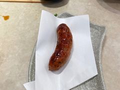 日式香肠-禾绿寿司·定食·拉面·烧炸(喜荟城店)