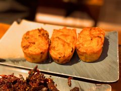 萝卜丝饼-老天桥蛙炉火锅(姑苏总店)