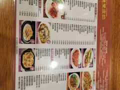 -正德顺順德雙皮奶(中信店)