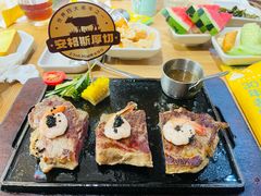 -豪客来牛排(红豆万花城店)
