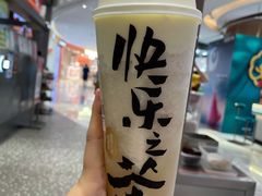 荔枝酪酪-LELECHA乐乐茶(新街口大洋店)