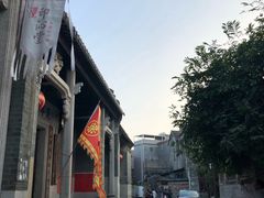 -黄埔古港