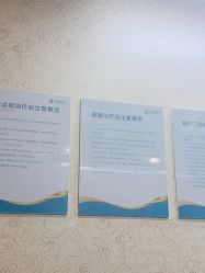 -苏亚医美·高端注射明星整形机构