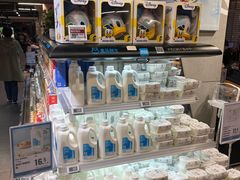 -盒马鲜生(帝斯曼店)