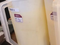 芝士-眷茶(大卫城10楼店)