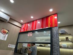 -隆江猪脚饭