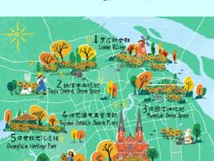 -花开海上生态园