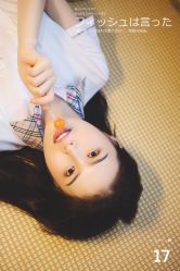-onlygirl摄影美学馆高端定制(江滩店)