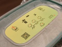 -西安贾三灌汤包·回坊小吃·清真炒菜(北院门总店)