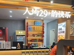 -陈家婆的菜·口味湘菜(梅溪湖店)