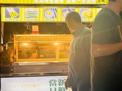 -海大南门夜市(海富街店)