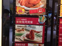 iphone_upload_pic-大家乐(广州中华广场店)