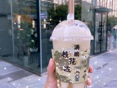 -喜茶(深圳万象城黑金店)