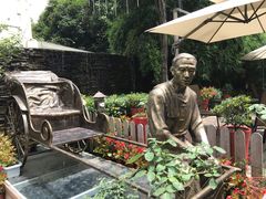 -老洋房花园饭店(绍兴路店)