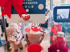 -星巴克(北京门头沟长安天街店)