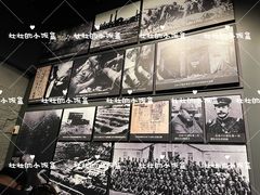 -沈阳“九·一八”历史博物馆