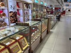 -第一食品(中环百联店)