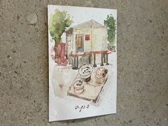 -O.P.S. CAFE