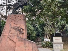 -桂湖森林公园