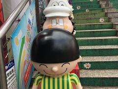 -九龙公园