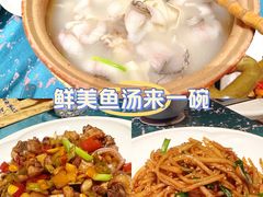 -茶人村·宫廷私厨(奥体印象城店)