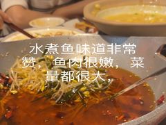 -天辣(金桥啦啦宝都店)