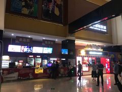 -幸福蓝海国际影城(崇安寺T12店)