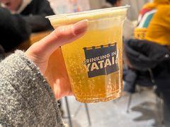 -火山屋台(新街口店)